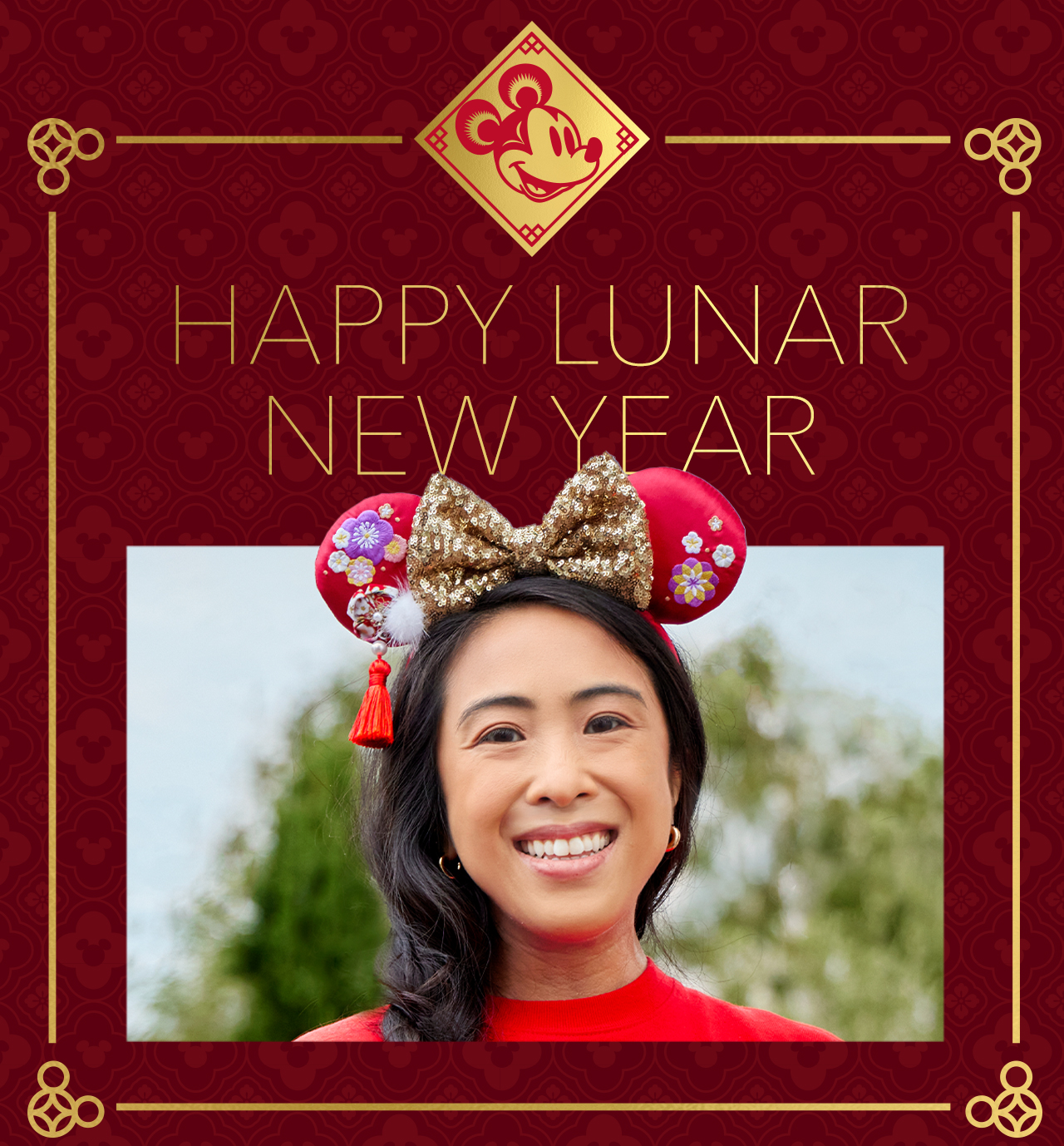 Happy Lunar New Year | Shop Now