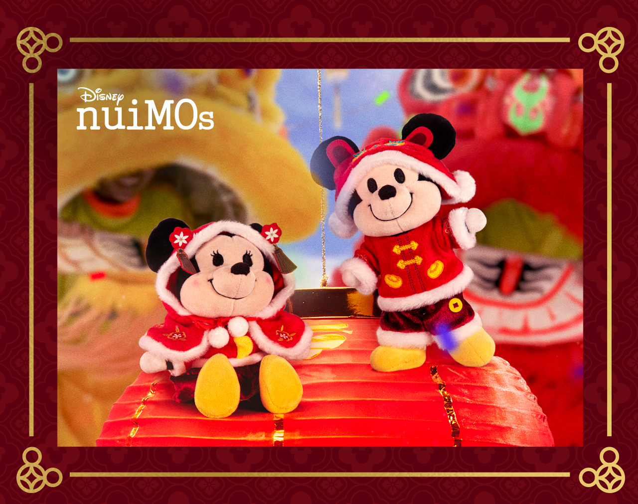 Disney nuiMOs plush join in the celebration | Shop Now